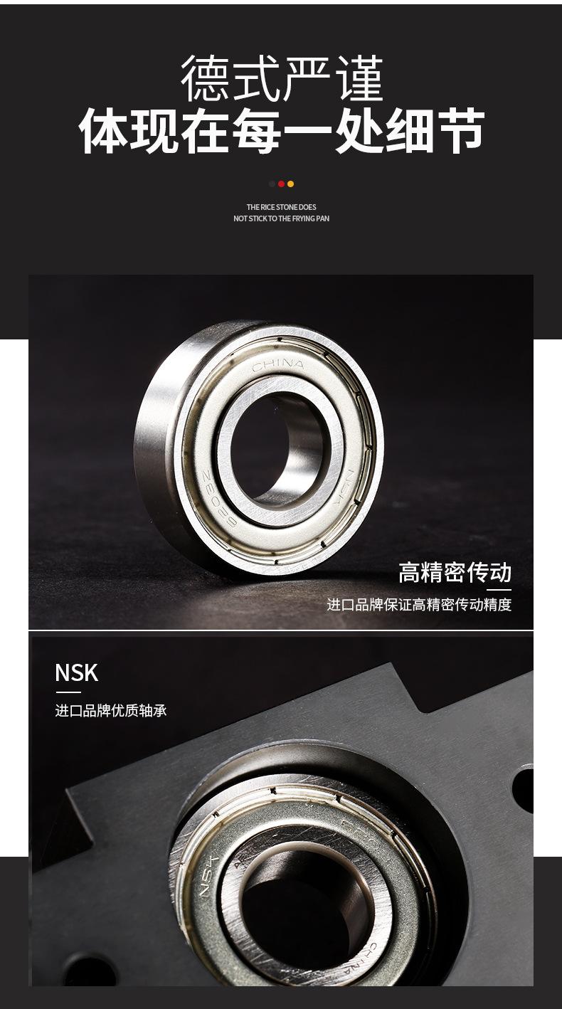 LBK详情页_10.jpg