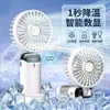 Ventilador de Mano N15 USB Mini Portátil Plegable Recargable con Pantalla Digital, Colgante para Cuello, de Escritorio, Larga Duración de Batería