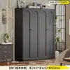 Guarda-Roupa de Aço Preto para Uso Doméstico, Guarda-Roupa Combinado Simples para Quartos de Apartamentos Pequenos, Guarda-Roupa de Metal Estilo Francês em Ferro
