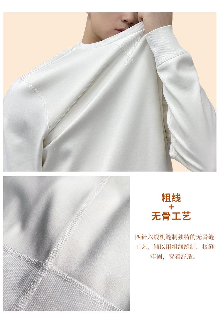 STY109加绒卫衣详情_06