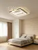 Luz de ventilador sin aspas para sala de estar, nuevo modelo 2026, integrada con ventilador, luz de techo para toda la casa, habitación, dormitorio, iluminación Zhongshan
