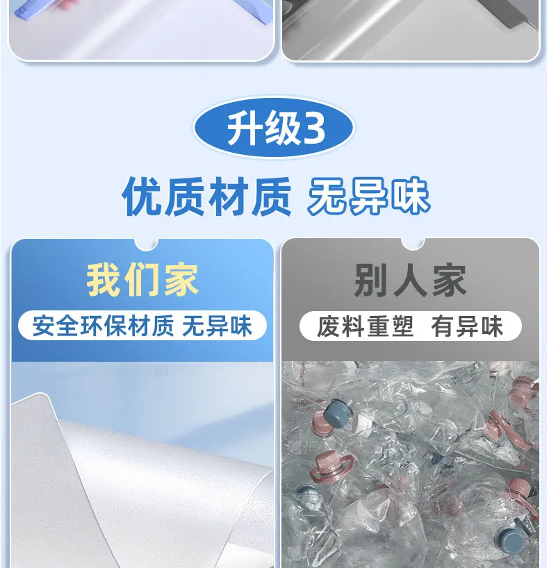详情-7.jpg