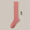 Calcetines Largos de Otoño e Invierno para Parejas, Adelgazantes, Antideslizantes, Engrosados, Cálidos, de Color Puro, Calcetines de Lana Australiana para Gemelos, Calcetines para Dormir en Casa