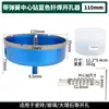 Modelo Quente Transfronteiriço com Centro de Posicionamento Broca para Furo de Solda Abridor de Furo para Azulejo Cerâmico Broca para Azulejo Cerâmico Mármore