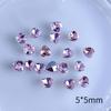 Joyas para uñas con diamantes de amor de celebridades de Internet, cristales súper llamativos con base puntiaguda, diamantes tridimensionales, accesorios mágicos de diamantes con forma de corazón de melocotón.