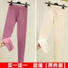 Pantalones largos de rebaja para mujer, terciopelo de doble cara, ropa interior, pantalones cálidos, otoño e invierno, nuevos, engrosados, cintura alta, ajustados, calzoncillos, leggings