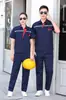 Ropa de trabajo de verano de manga corta doblemente reforzada con solapas transpirables, traje de protección laboral, conjunto de ropa de trabajo