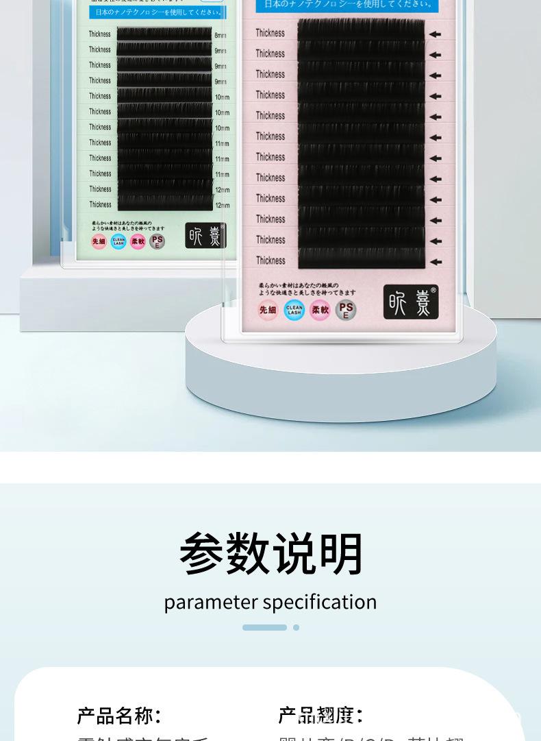扁毛_02.jpg