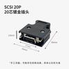 Conector SCSI 14 20 26 36 50P Plug para Servo Drive Mitsubishi Yaskawa Panasonic Delta