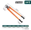 Accesorios para Equipo de Fitness Cuerda de Acero 5/6mm Cable de Acero Negro con Conector Longitud Adecuada para Equipo Doméstico y Comercial
