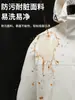Chaqueta Softshell Tres en Uno Forro Interior de Forro Polar para Mujer Cálida para Viajes al Aire Libre Ropa de Trabajo Impermeable de Gama Alta Ropa de Montañismo