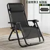 Sillón de Mimbre de Verano Silla Plegable para Siesta Silla de Mimbre Silla de Ocio para Balcón y Hogar Silla para Personas Mayores con Respaldo Silla Perezosa