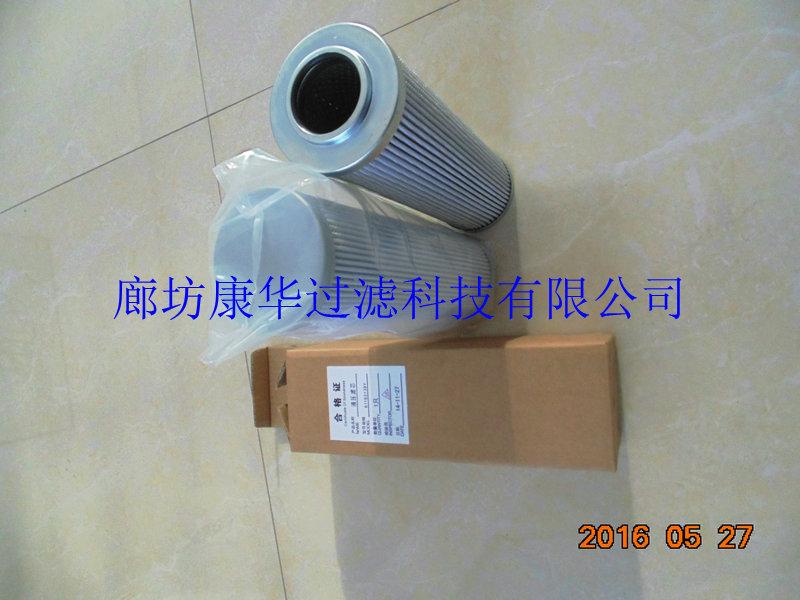 油滤芯61163139Y