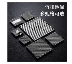 详情页首端_19.jpg