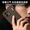 Funda de Teléfono Adecuada para Oppo K15Pro + con Patrón de Marca Magnético K13Turbopro Patrón a Cuadros Funda Protectora de Negocios