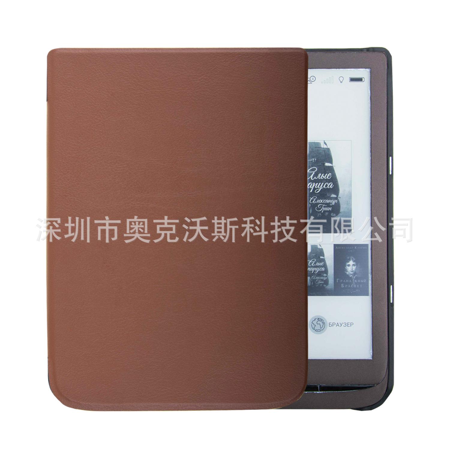 PB740卡斯特 (30).jpg