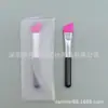 Pincel Biselado para Cejas Mini Pincel de Silicona para Cejas Cabeza Plana Hoja Biselada Delineador de Contorno para Bolsas Oculares Pincel Delineador para Principiantes