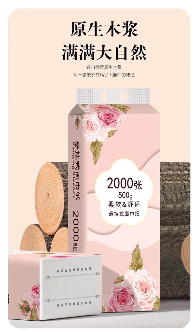 详情_05.jpg