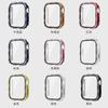 Adequado para Capa de Apple Watch, Capa de Relógio com Diamantes de Linha Única para Apple Watch 7ª Geração, Capa Protetora de Relógio com Película de Vidro Temperado de PC
