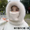 Novo chapéu Lei Feng de inverno forrado com fleece, máscara facial fria espessa, cachecol, integrado ao ar livre, à prova de vento para ciclismo, quente para ciclismo