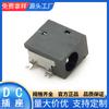 Dc-033 conector de tomada de carregamento resistente à temperatura 4 pés patch DC soquete fêmea brinquedo eletrônico soquete DC atacado