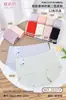 Dielishu Verano Nuevo Estilo Algodón Moda para Mujeres Jóvenes Ropa Interior para Mujer Talla Grande Color Sólido Triángulo Modal Seda de Hielo Talla Grande Calzones