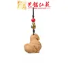 Chaveiro de Carro de Cavalo Corrente para Celular Yiming Xianyuan Escultura em Madeira Ano do Cavalo Pingente Cavalo do Zodíaco Pendente de Bolsa para Pendurar no Pescoço