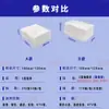 Papel Toalha para Uso Doméstico em Grande Quantidade, Caixa Grande de Papel Toalha para Catering e Hotel, Papel Higiênico, Toalhas de Papel para Mãos, Guardanapos, Papel Toalha