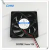 Ventilador de Luz de Haz Nhw 200W 230W 12V 24V Foco de Cabeza Móvil Ventilador de Tambor Ventilador Caracol