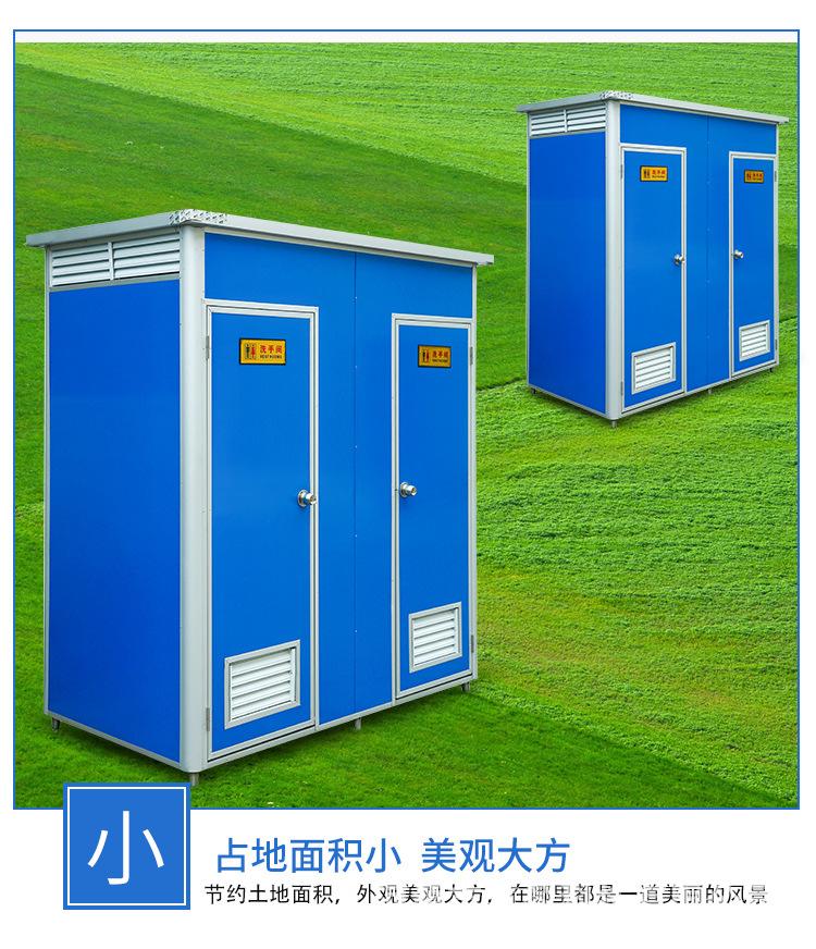 连体厕所_15.jpg