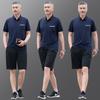 Roupa de verão para pai 40 anos e 50 anos terno esportivo de meia-idade camiseta de seda gelada masculina roupa para corrida para idosos