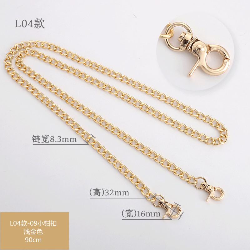 包链-SKU-L04款-09-90cm浅金.jpg