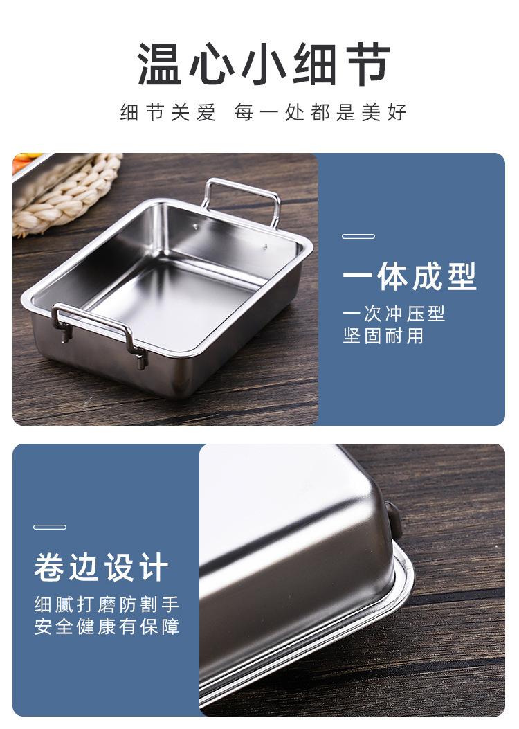 小吃盘 (14).jpg