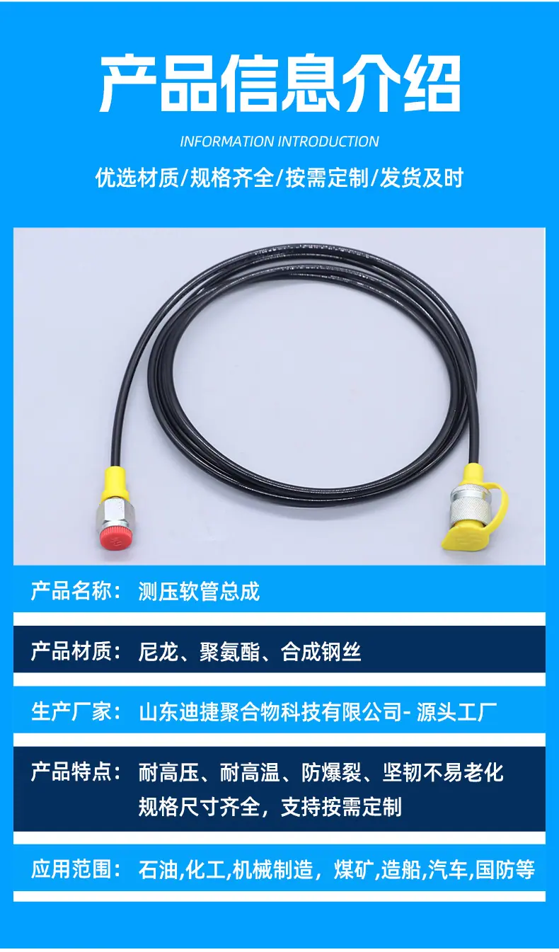 详情_06.jpg