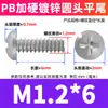 Tornillo Autorroscante Cabeza Redonda Ranura de Cruz Cola Plana Recubrimiento de Zinc Blanco PB Cabeza Dura Templada Cola Plana Tornillo M2.3/M2.6/M3