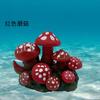 Nuevo acuario artificial de resina de silicona con forma de hongo, paisaje para acuario, planta artificial, coral, decoración de paisaje para acuario de agua de mar.