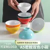 Vajilla de melamina de dos colores, tazón pequeño de plástico para salsa de inmersión, tazón de arroz comercial tipo porcelana, tazón de arroz para cafetería, tazón pequeño para condimentos de hot pot, tazón pequeño para sopa