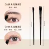 Pincel Delineador Forma de Hoja, Mismo Modelo de Amazon Pincel Angulado para Cejas, Pincel de Cabeza Plana, Pincel para Sombras de Ojos, Pincel para Corrector, Pincel para Polvo de Cejas, Pincel Aegyo-Sal
