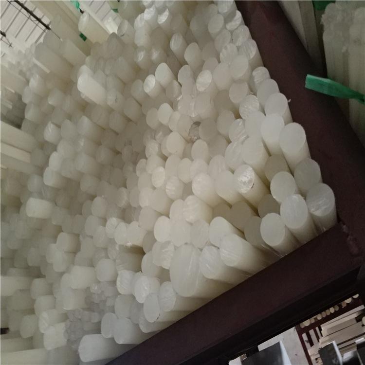 微信图片_20190330210550.jpg