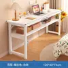 Mesa Rectangular Larga, Escritorio Doble para Uso Doméstico, Mesa de Acero y Madera, Escritorio de Trabajo, Escritorio para Computadora de Oficina, Escritorio de Estudio Montado en la Pared, Forma Rectangular