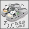 Zuecos Resistentes al Sudor con Forma de Perro para Mujer, Calzado de Verano para Exteriores, Pantuflas de Casa para Pareja, Pantuflas de Dibujos Animados Antideslizantes para el Hogar para Hombre, Resistentes al Desgaste