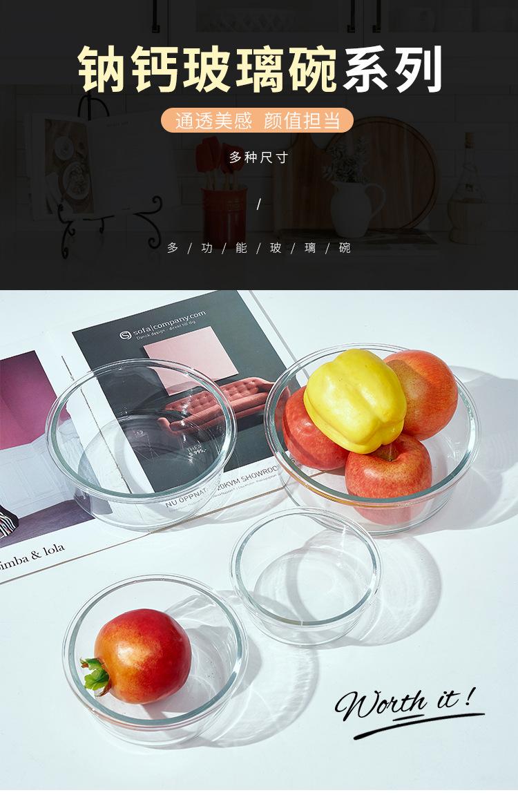 详情_01