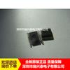 Chip controlador de pantalla táctil ADS7843E ADS7843E/2K5 SSOP16, original y nuevo