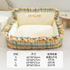Cama para Perro Modelo Nuevo para Otoño e Invierno, Sofá Dormitorio de Peluche, Cama Pequeña tipo Sofá para Perro, Alfombrilla para Perro, Cama para Gato, Cama para Mascota