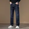 Pantalones vaqueros cálidos para hombre, modelo 2026 nuevo, rectos, holgados, para primavera y otoño, forro polar, casual, versátiles, elásticos y cómodos