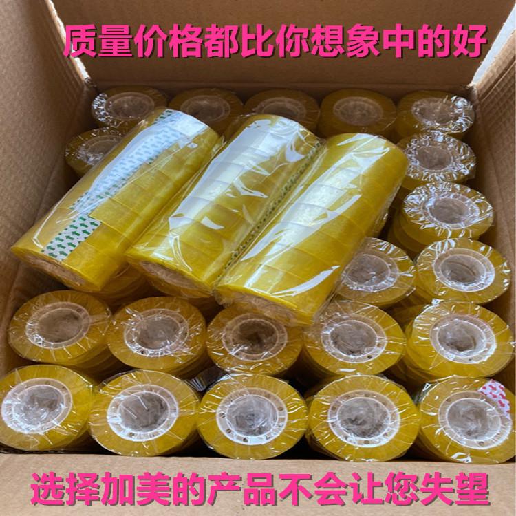 12665517875_134225147_副本