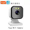 Sistema de Alarme de Segurança Residencial Wifi Gsm Host de Alarme Antifurto App Móvel Tuya Smart Alarm Transfronteiriço