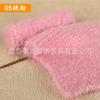 Toalla Ai Xiufeng de Vellón Coralino con Línea de Plumas de Lana para Bebé, Línea de Lana de Plumas, Vellón de Piel, Línea de Lana Gruesa, Genuina