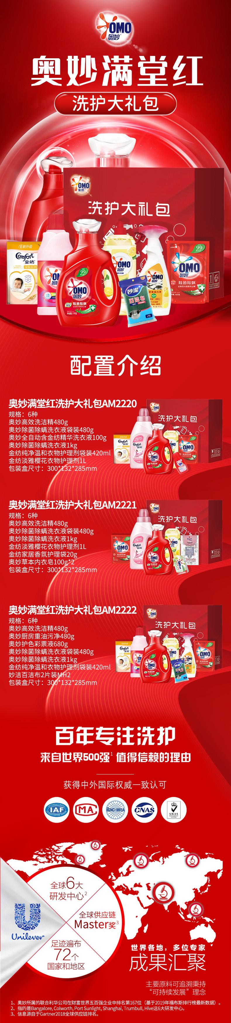 详情1.jpg