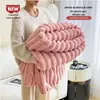 Pelúcia Popular de Coelho Manta Multifuncional Alta Gramatura Veludo Francês Veludo de Leite Veludo de Bebê Cobertor para Sofá Cobertor para Soneca